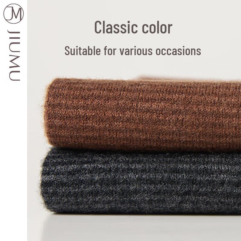 JIUMU Men's Warm Knitted Wool Scarf