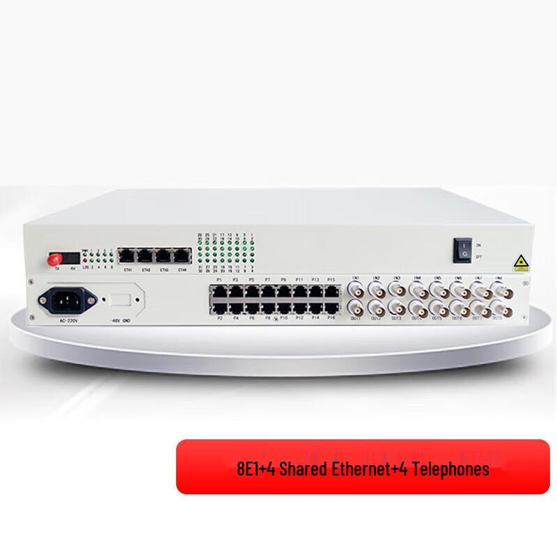 YSUX PCM Telephone Optical Transceiver