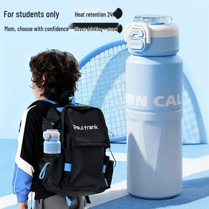 Mixaoshu Kids  Insulated Sports Water Bottle with Straw