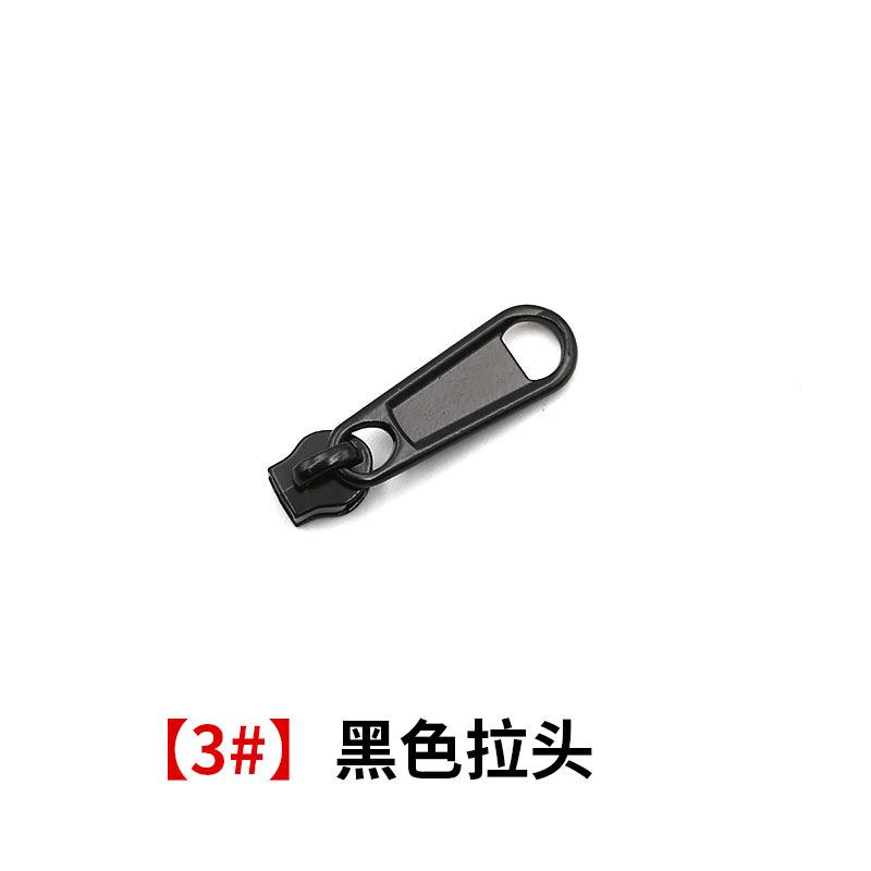 Thickened Zipper Head No. 5, No. 8, No. 10 Zipper Slider Accessories, Bags, Quilt Covers, Universal Zipper Repair, Universal Replacement