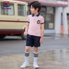 Kids' Summer Sports Day Set: Short-Sleeve Shirt & Shorts for Primary/Kindergarten Uniforms