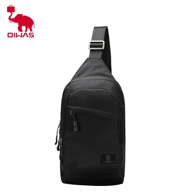 OIWAS Casual Crossbody Chest Bag