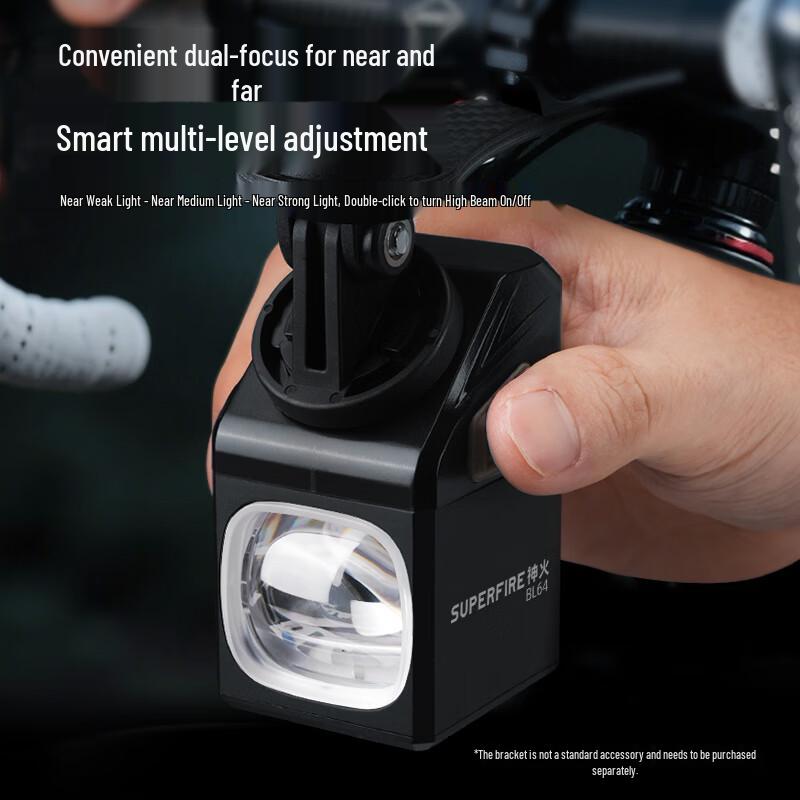 Shenhuo BL64 Smart Dual-Beam Bicycle Headlight