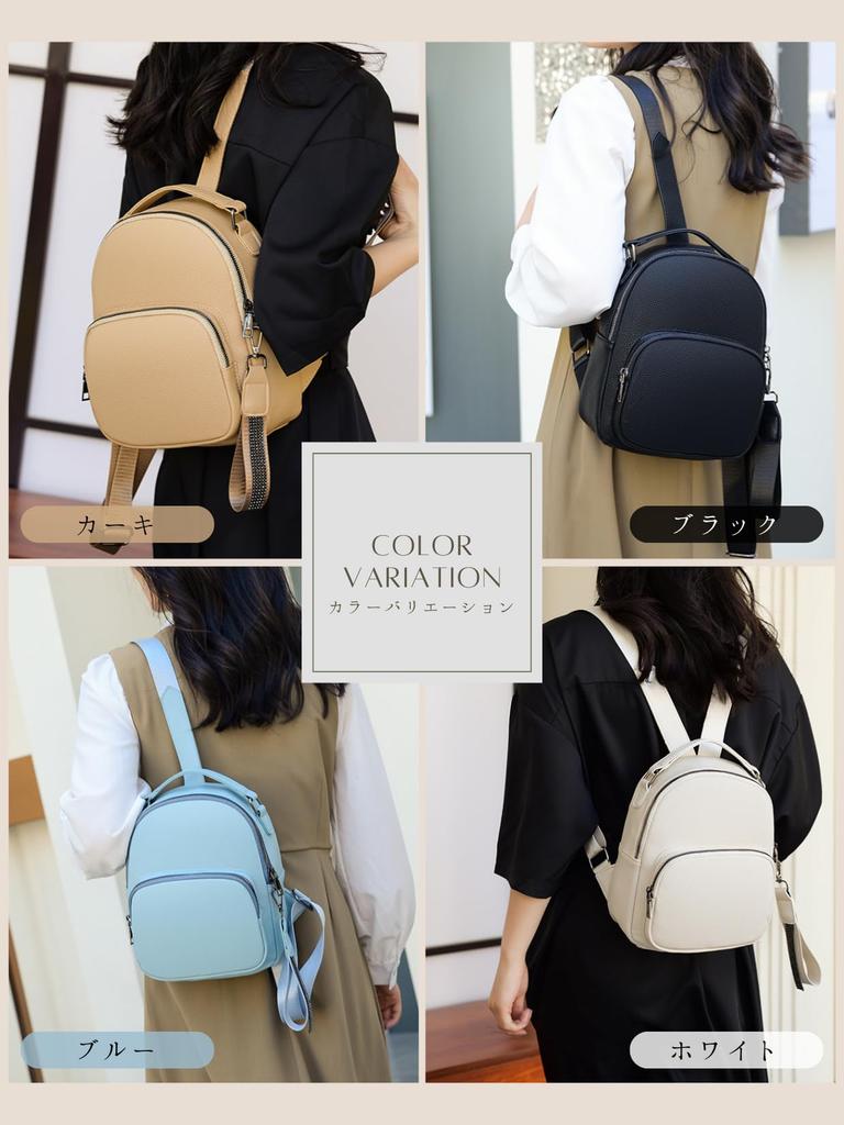 MYSKUFT Damen Rucksack, Kleine Tasche, Mini, Kompakt, PU Leder, Minimalistisch, Rund, Leicht, Mini Rucksack (Weiß)