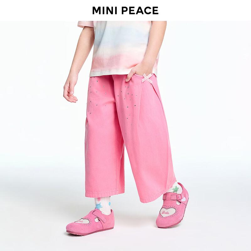 MiniPeace Girls Loose Denim Bermuda Shorts FBHBG212T 120