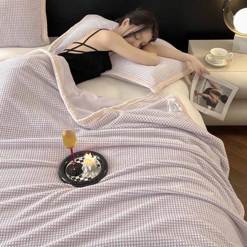 OEING Milk Velvet Jacquard Nap Blanket 220*240cm
