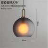 Modern Creative Glass Ball Pendant Light Nordic Home Decoration Restaurant Pendant Light Bedroom Bedside Lamp Lighting Fixture