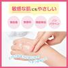 Healthy Skin Urea Moisturizing Cream for Dry and Dull Skin Contains Hyaluronic and Ceramide 60g - Urea, Acid, -