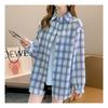 Navava Men Casual Check Thin Long Sleeve Shirt Nb1929