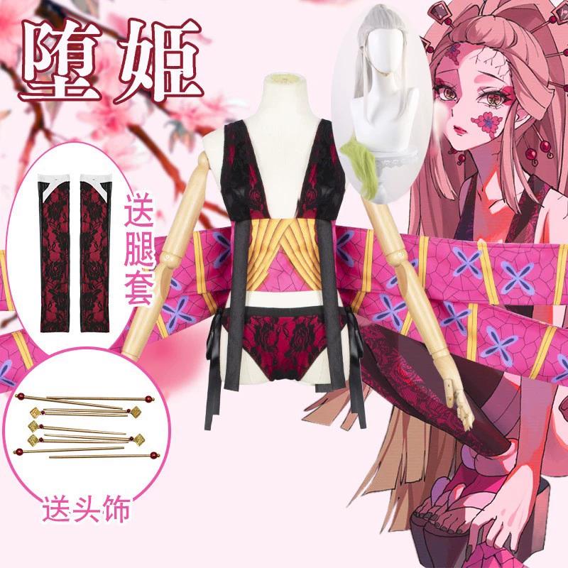 Demon Slayer Kamado Nezuko & Makomo