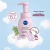 NIVEA Cloud Soft Amino Acid Brightening Cleansing Foam