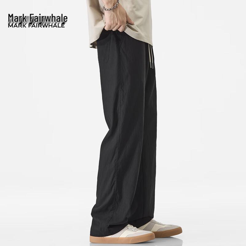 Mark Fairwhale Men's 2025 Summer Ice Silk Loose Straight Wide-Leg Casual Pants