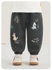 Kaka Panda Kids' Spring & Autumn Sweatpants - Boys' & Girls' Casual Long Pants