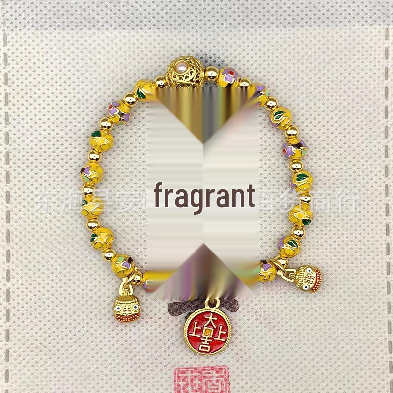 Cloisonné Ash Glaze Gold Foil Enamel Bracelet with Xiangji Huang Jing Auspicious Beast Design