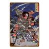 Metal Poster Japanese Ukiyo-e Retro Wall Art Vintage Home Bar Cafe Decor