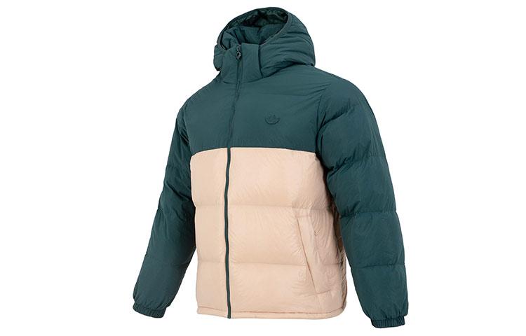 Adidas Originals Regen Down Jacket Men s Green HL9187 S