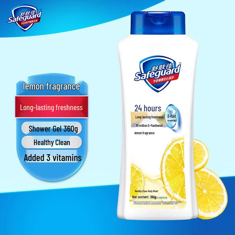 Safeguard Healthy Fresh Lemon Shower Gel