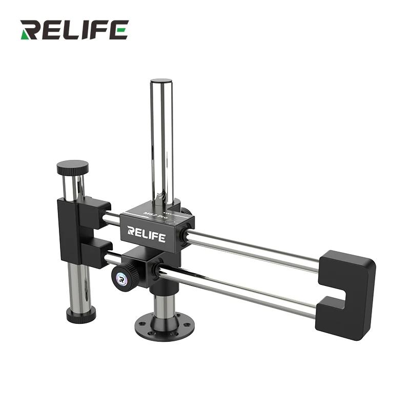 RELIFE MS2 Pro Dual-Bearing Dual-Rod Microscope Stand 360° Rotation High-Strength All-Metal Microscope Bracket Arm Holder