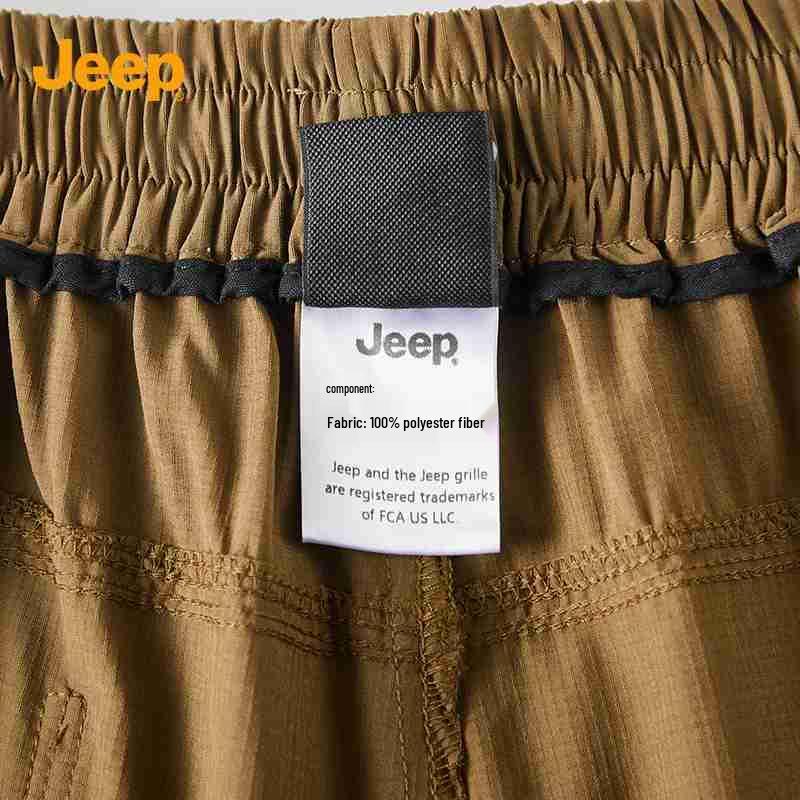 Jeep Men's Summer Quick-Dry Casual Shorts
