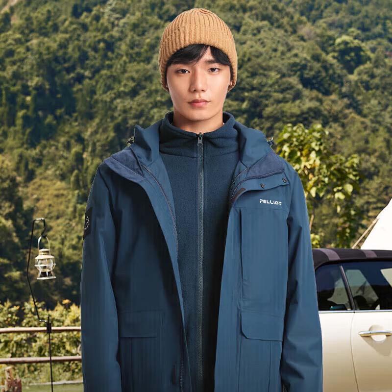 PELLIOT Men's 3-in-1 Fleece Outdoor Jacket