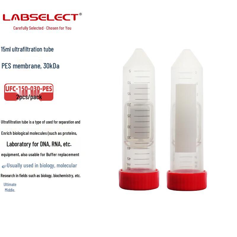 LABSELECT Ultrafiltration Tube, PES Membrane 15ml