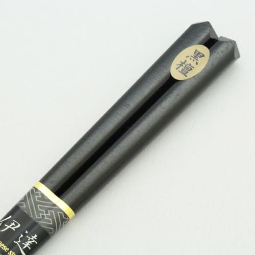 Ishida Wakasa Lacquer Chopsticks, Ebony, Nagamasa Design, Made In Japan, Lacquered, Men's, Thick, 23.5cm, 167437