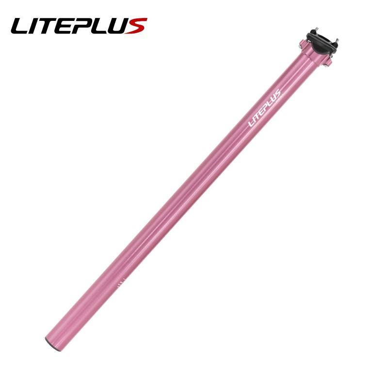 LITEPLUS Aluminum Alloy Dropper Seat Post