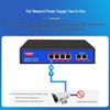 Chuanglixin Standard 6-Port POE Switch