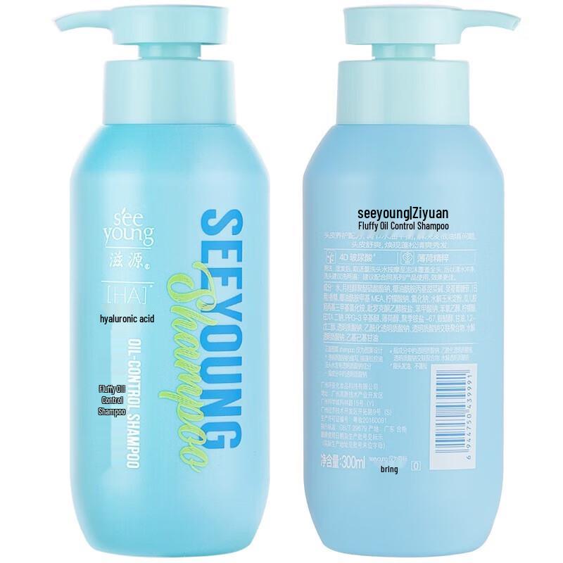seeyoung Silicone-Free Hyaluronic Acid Volumizing Oil Control Shampoo