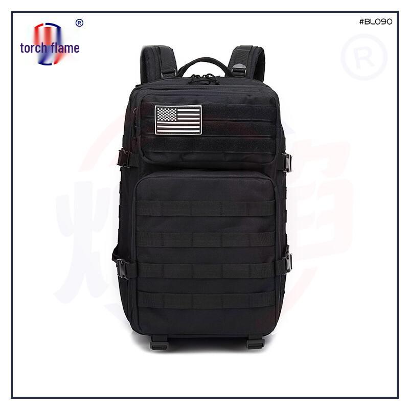 

Versatile Lightweight Tactical Backpack 45L