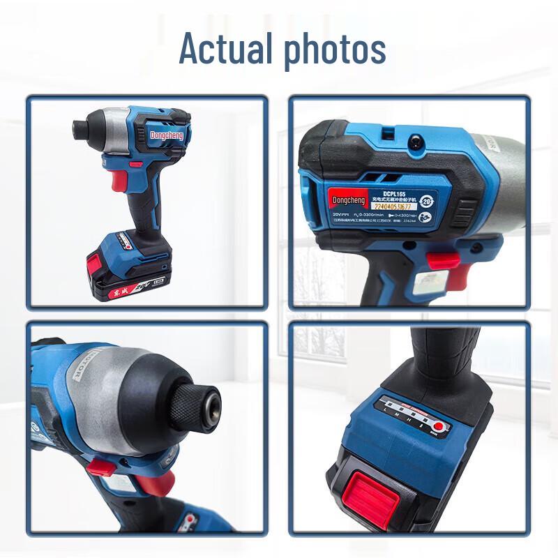 Dongcheng DCPL165Z 20V Brushless Cordless Impact Driver CN Plug (adapter Included)