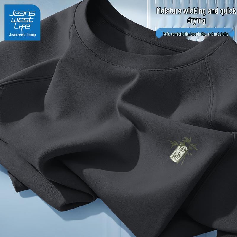 Jeanswest Life Men s Ice Silk Quick-Dry T-Shirt 2XL