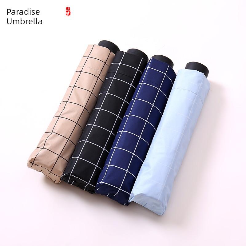 Paradise Umbrella Plaid Umbrella for Men and Women, Dual-Use for Sun and Rain, Black Coating Sun Umbrella, Sun Protection, Uv Protection, Folding