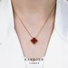 Kabuya [Four Leaf Flower] Classic Versatile Necklace DR0021