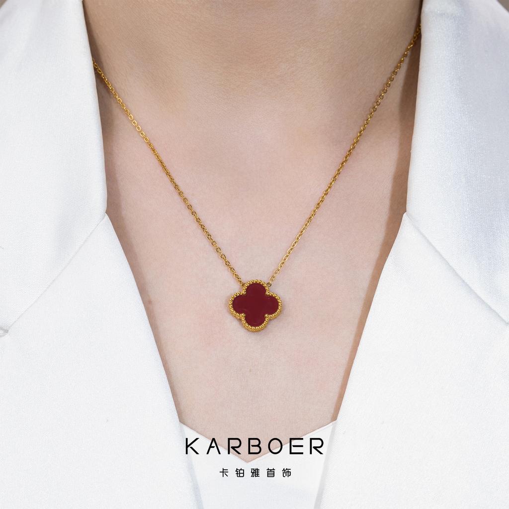 Kabuya [Four Leaf Flower] Classic Versatile Necklace DR0021