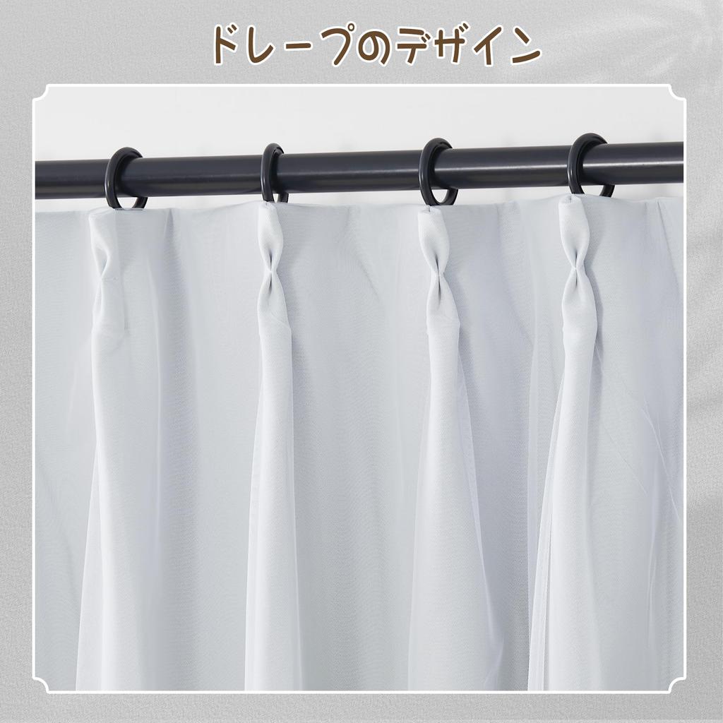 NICETOWN Blackout Gradient Drape Divider Perfect for Bedrooms and 100cm Wide x 110cm Set of 2 Curtains, Curtains, Curtains, Double-Layer Curtains,