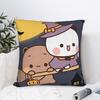 Halloween Bubu Dudu Square Pillow Case  Cushion Covers Funny Zipper Decor Throw Pillow Case Cover for Seat 4545cm