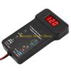 F26C Automotive- 12V Car Battery Tester Measurement Tools Charging System Analyser
