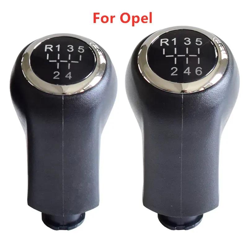 5 6 Speed Car Gear Shift Knob For Opel Astra H III MK5 / Zafira B / Corsa D / Vauxhall 2005 2006 2007 2008 2009 2010