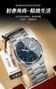 Ultra-thin Luxury Men's Watch Luminous Business Quartz Watch, Suitable for Christmas and Halloween Gifts