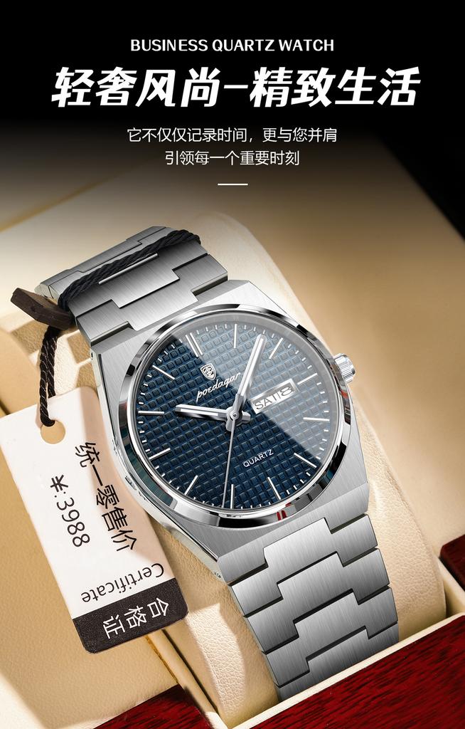 Ultra-thin Luxury Men's Watch Luminous Business Quartz Watch, Suitable for Christmas and Halloween Gifts