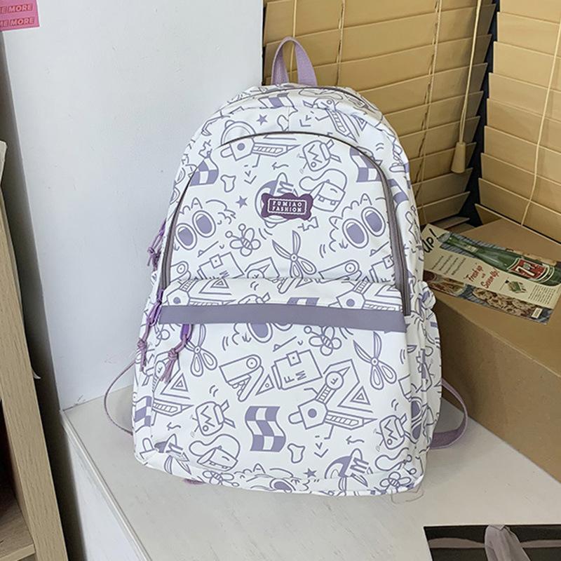 School Bag Girl Cute High School Junior High School Students Large Capacity Versatile Backpack Primary School Students Simple Small Fresh Backpack