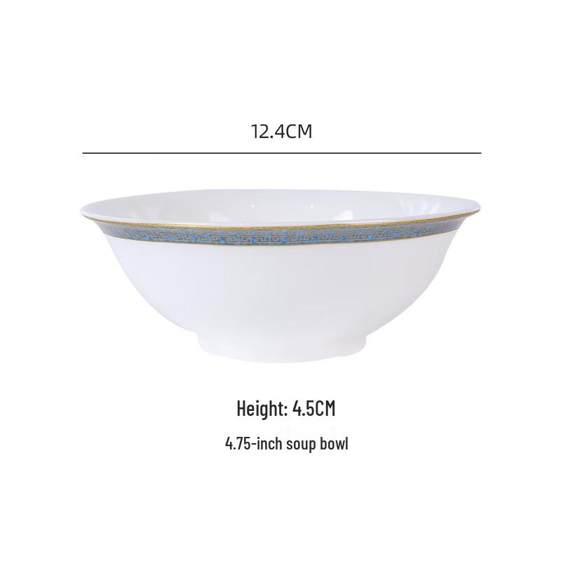 

Керамическая посуда RuHan Коллекция 26