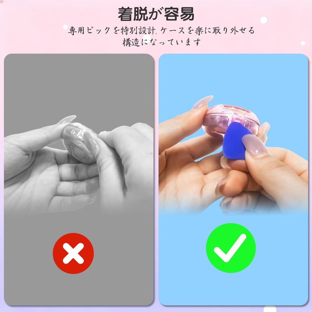 Hartschalenkoffer für Tamagotchi und Aufladen ist im Koffer möglich Hergestellt aus PC-Taste Enthält Öffnung Hoch Erhältlich in 3 Farben Vollständige Abdeckung