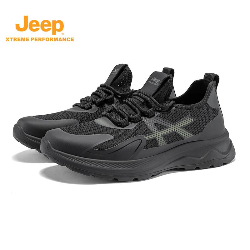 Jeep Men s Summer Mesh Outdoor Hiking Shoes 43