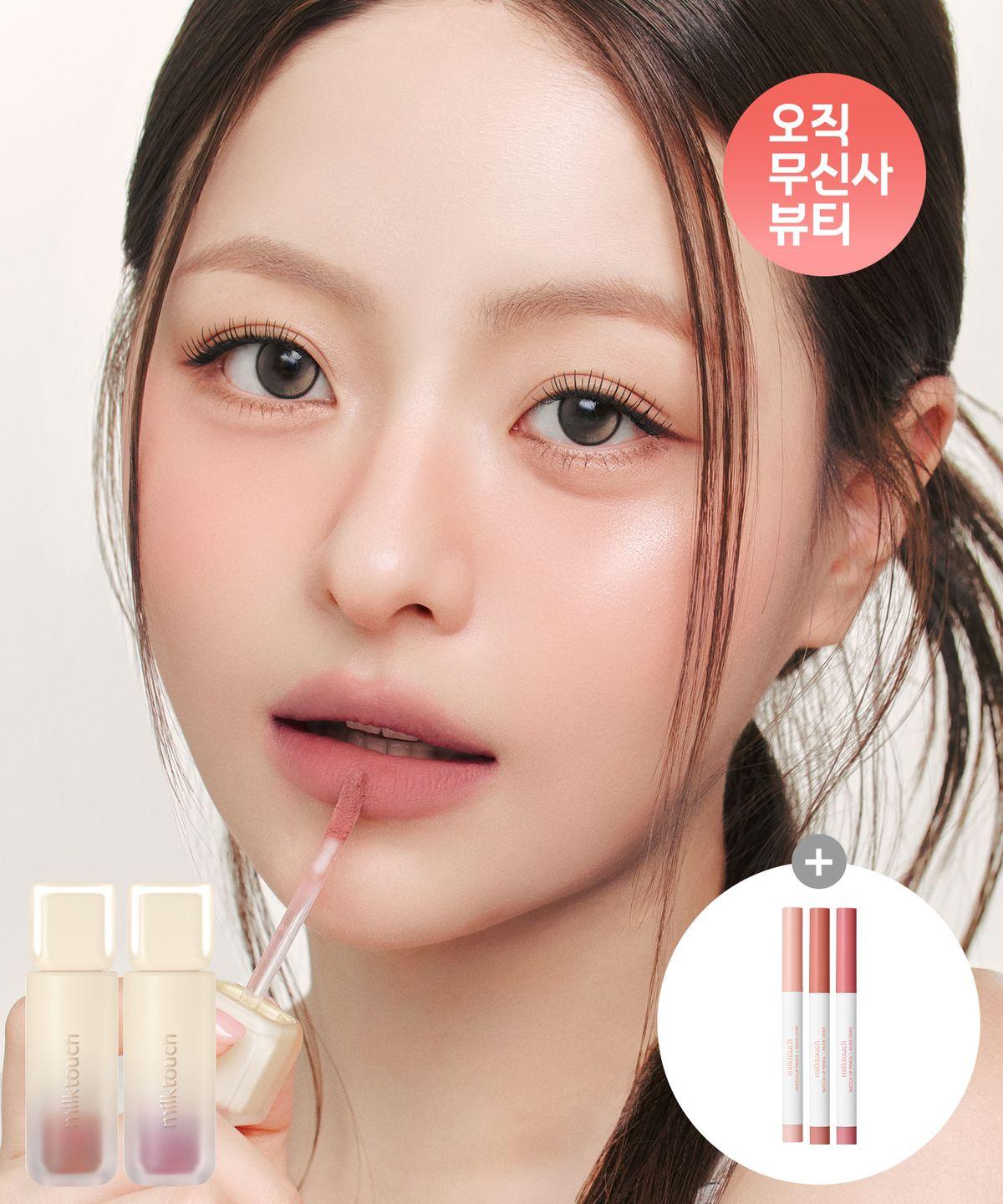[2 Pack] Spread Fit Blur Tint 11 Colors (+Free Lip Pencil)