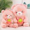 Bear Plush Strawberry Toy Animal Stuffed Doll Bedroom Decoration Kids Gifts