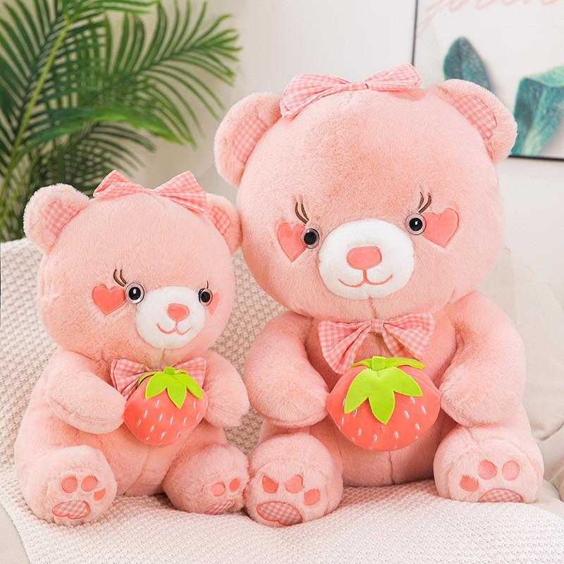 Bear Plush Strawberry Toy Animal Stuffed Doll Bedroom Decoration Kids Gifts