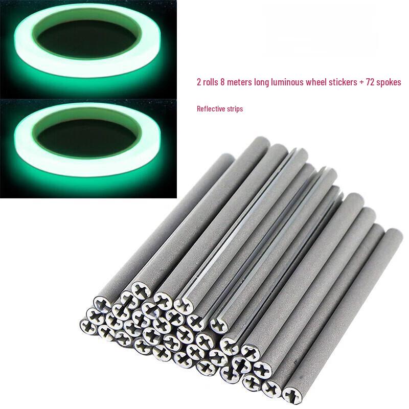 Набор светоотражателей на спицы велосипеда и светящихся наклеек на колеса
