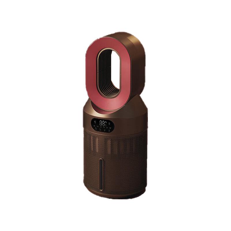 BURES X3 Fogless Humidifier CN plug (adapter included)